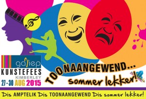 Gariepfees - Gariep Kunste Fees 2015