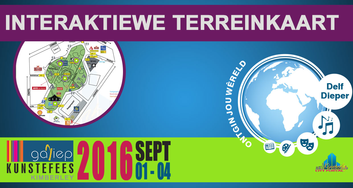 Gariepfees 2016 Interaktiewe Terreinkaart / Gariep Festival 2016 Interactive Venue Map