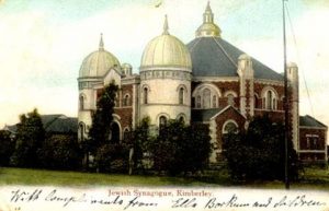PT-Jewish_Synagogue-1901-2