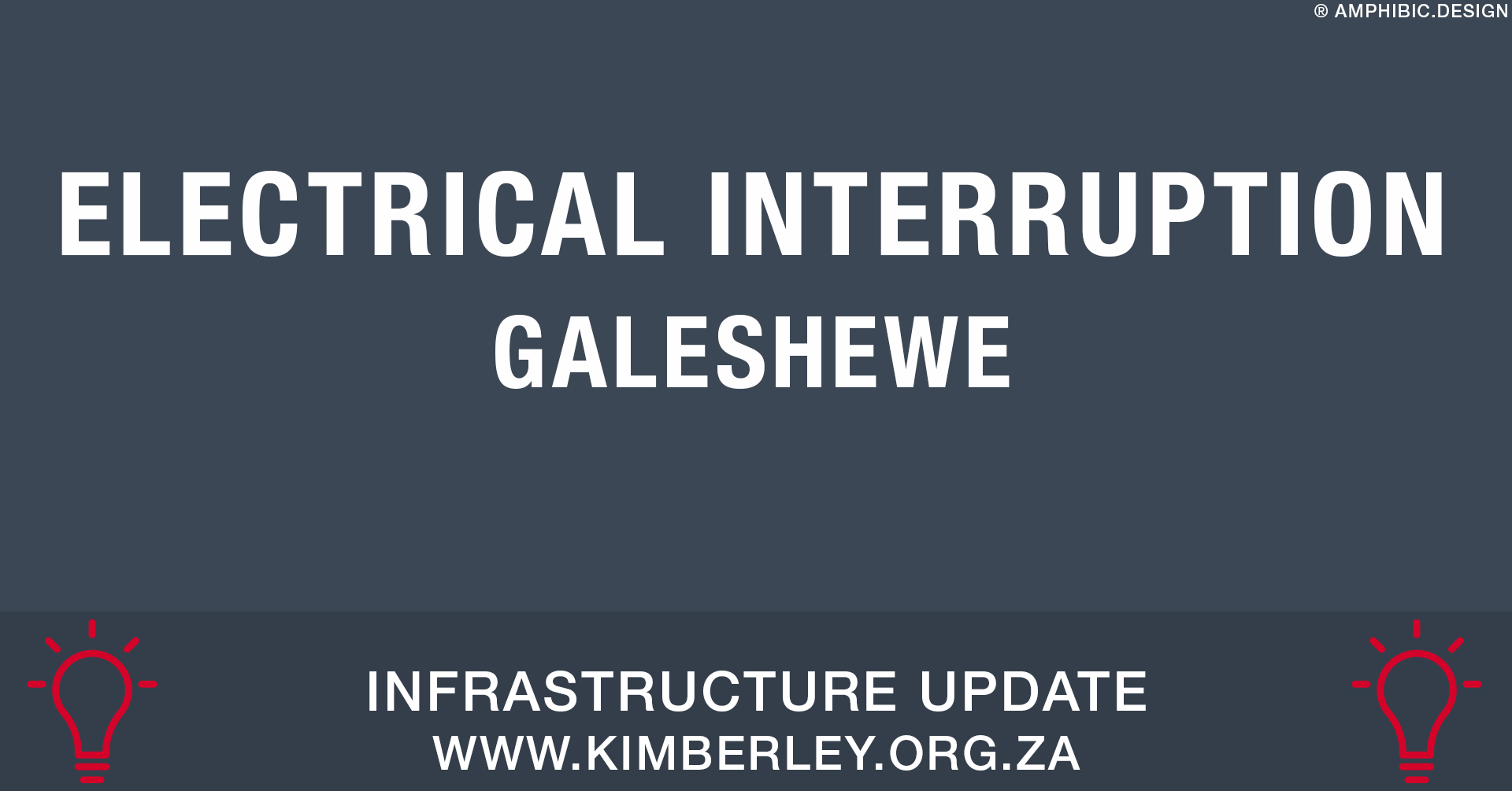 Electrical Interruption: Galeshewe – 15/12/2020